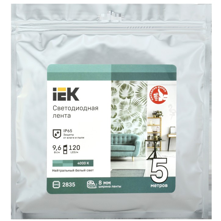 Лента светодиодная 5м LSR-2835NW60-4,8-IP65-12В IEK Лента светодиодная 5м LSR-2835NW60-4,8-IP65-12В IEK