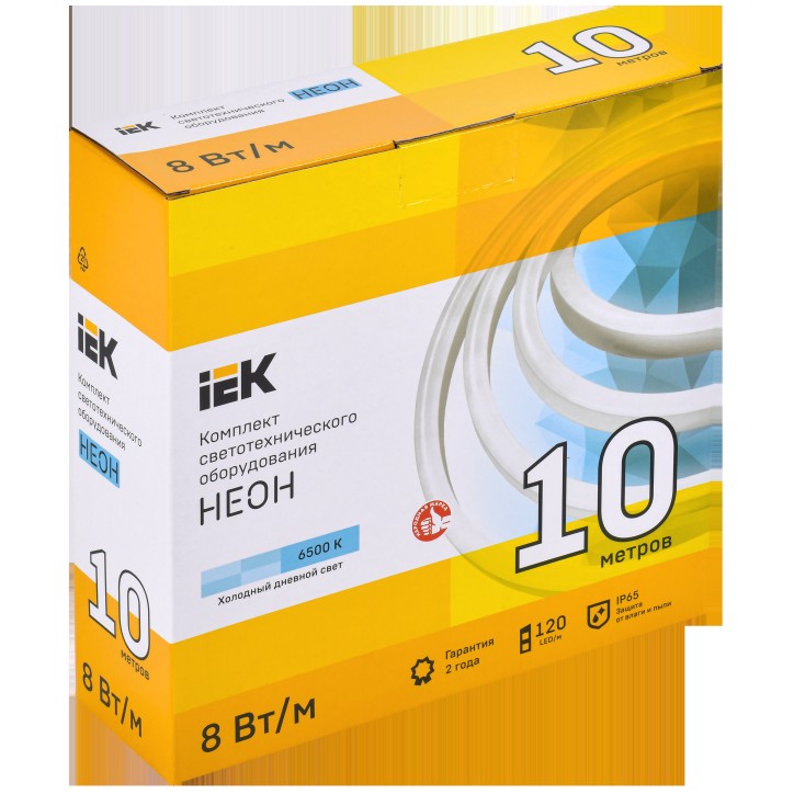 Комплект DIY (2835W120-8-IP65-220В 10м + др.) IEK