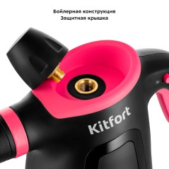 Пароочиститель KT-9170-1 черно-малиновый