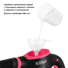 Пароочиститель KT-9170-1 черно-малиновый