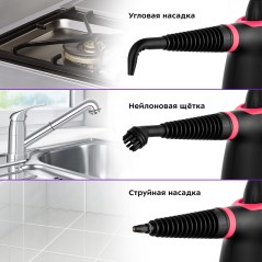 Пароочиститель KT-9170-1 черно-малиновый