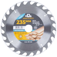 Диск пильный для циркулярных пил по дереву, 235X32X24T + кольцо 32/30