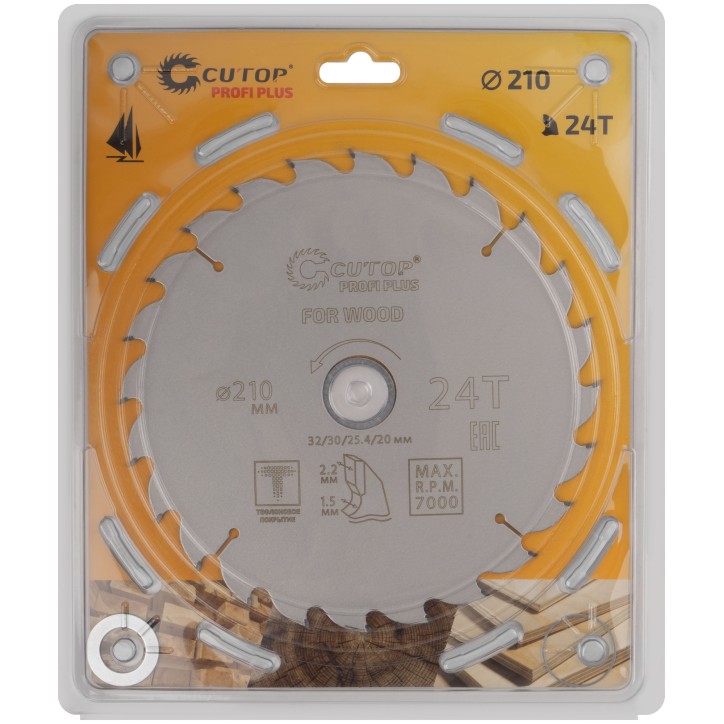 Диск пильный по дереву с тефлоновым покрытием 24Т, Profi plus, 210x1,5/2,2x32/30/25,4/20 мм Диск пильный по дереву с тефлоновым покрытием 24Т, Profi plus, 210x1,5/2,2x32/30/25,4/20 мм