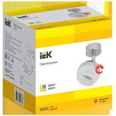 LIGHTING Светильник 4011 накладной настено-потолочный под лампу GX53 хром IEK