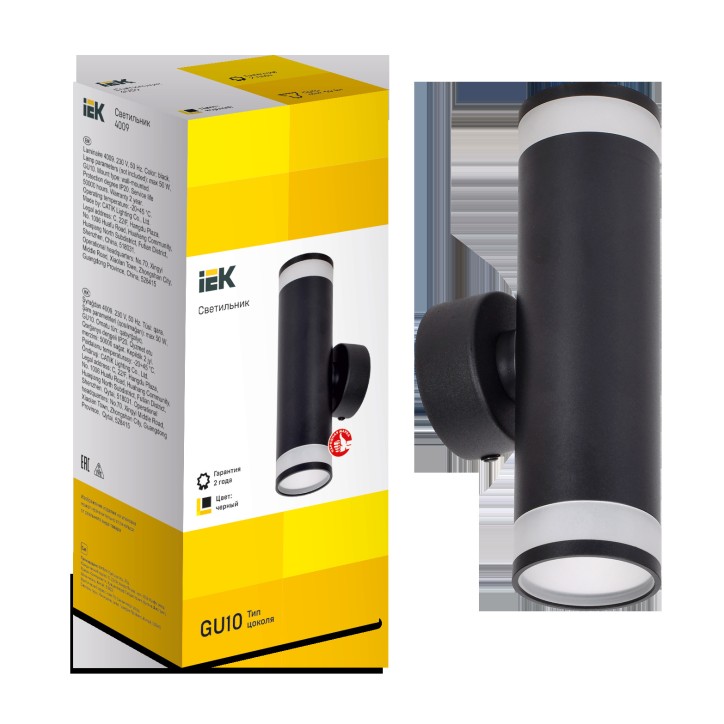 LIGHTING Светильник 4009 накладной настенный под лампу 2хGU10 черный IEK LIGHTING Светильник 4009 накладной настенный под лампу 2хGU10 черный IEK