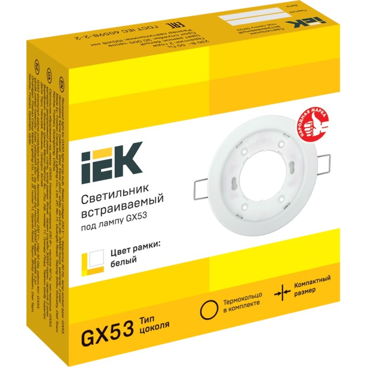 LIGHTING Светильник 4114 встраиваемый под лампу GX53 белый IEK LIGHTING Светильник 4114 встраиваемый под лампу GX53 белый IEK
