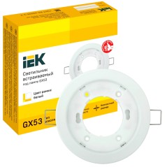LIGHTING Светильник 4114 встраиваемый под лампу GX53 белый IEK