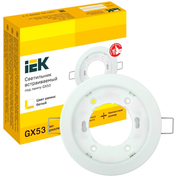 LIGHTING Светильник 4114 встраиваемый под лампу GX53 белый IEK LIGHTING Светильник 4114 встраиваемый под лампу GX53 белый IEK