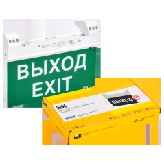 LIGHTING Светильник эвакуационный ССА1100 двусторонний сменный знак совместим с УДТУ 3ч 2Вт IP20 IEK