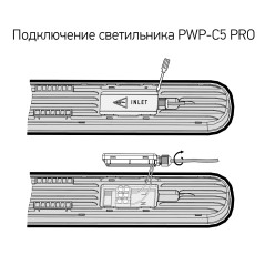 PWP-C5 PRO 1200 36w 6500K 3960Lm IP65 Jazzway