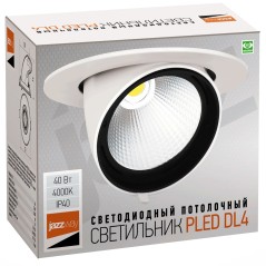 PLED DL4 40W 4000K 24° поворот White IP40 Jazzway