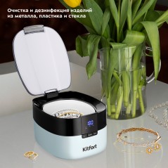 Ультразвуковая мойка КТ-6052