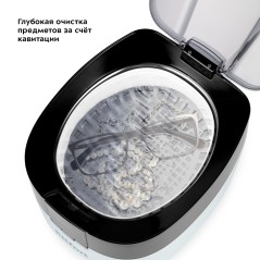 Ультразвуковая мойка КТ-6052