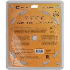 Диск пильный по дереву с тефлоновым покрытием 80Т, Profi plus, 250x1,8/2,6x32/30/25,4/20 мм
