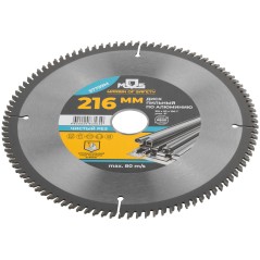 Диск пильный для циркулярных пил по алюминию и пластику 216X30X100T