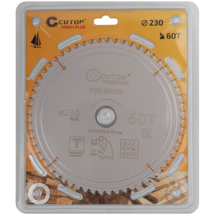 Диск пильный по дереву с тефлоновым покрытием 60Т, Profi plus, 230x1,6/2,4x32/30/25,4/20 мм Диск пильный по дереву с тефлоновым покрытием 60Т, Profi plus, 230x1,6/2,4x32/30/25,4/20 мм
