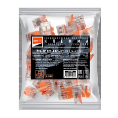 Клеммы монтажные многоразовые PTC-2P 221-412 450V 32A 0,14-4.0mm2, 2 отверстия прозрачные / 50шт.