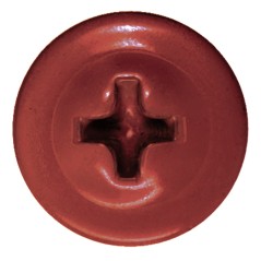 Саморез металл/металл 4.2х19 пресс-шайба сверло RAL3005