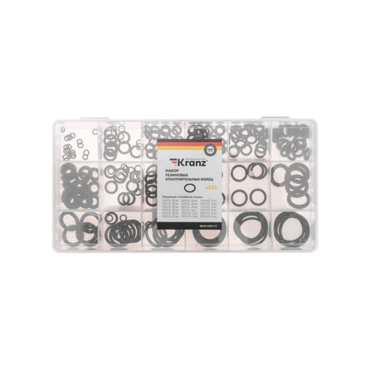 Набор резиновых уплотнительных колец 3-22мм (225 шт/уп)