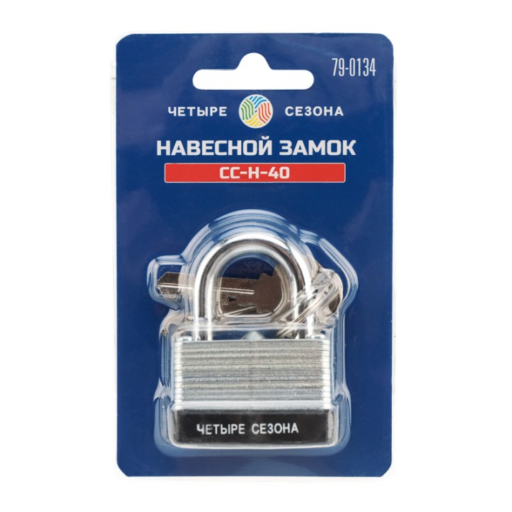 Замок навесной ССН-40 Замок навесной ССН-40