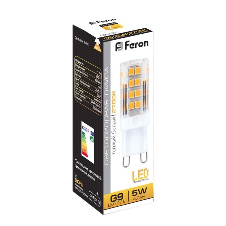 Лампа светодиодная LED 5вт 230в G9 теплый капсульная Лампа светодиодная LED 5вт 230в G9 теплый капсульная