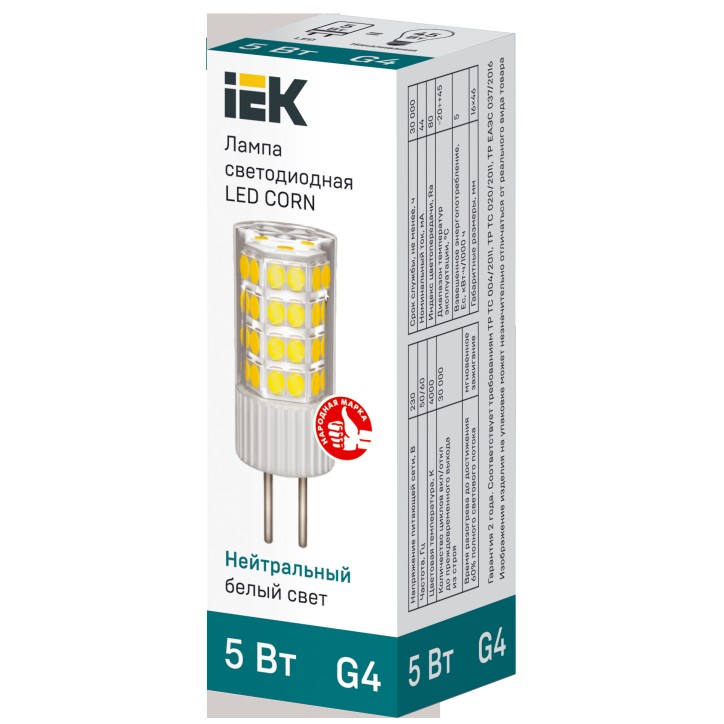 Лампа светодиодная CORN капсула 5Вт 230В 4000К керамика G4 IEK Лампа светодиодная CORN капсула 5Вт 230В 4000К керамика G4 IEK
