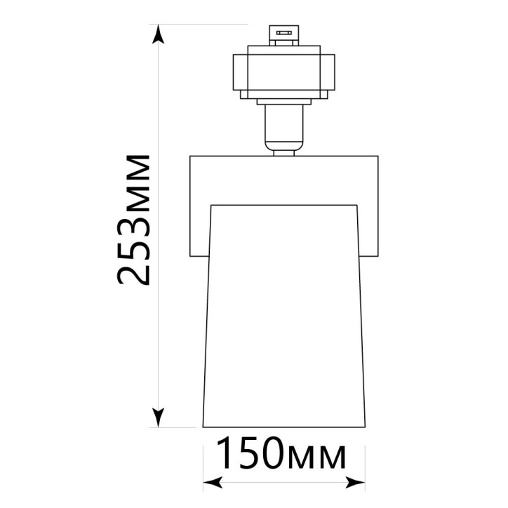 Светильник трековый на шинопровод ДПО Е27 без лампы белый