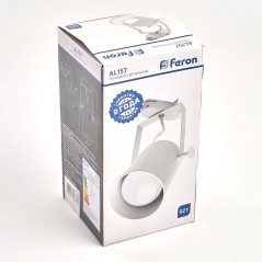 Светильник трековый на шинопровод ДПО Е27 без лампы белый