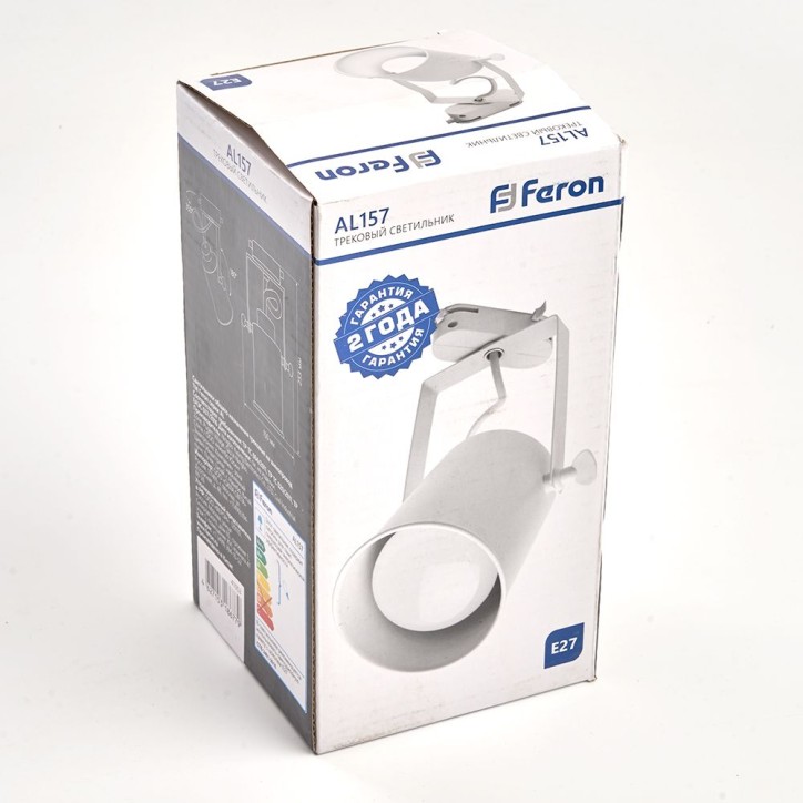 Светильник трековый на шинопровод ДПО Е27 без лампы белый