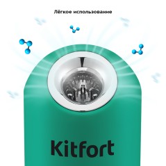 Озонатор KT-2891-2 черно-зеленый