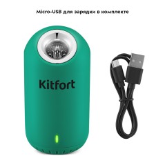 Озонатор KT-2891-2 черно-зеленый