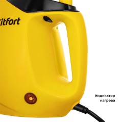 Пароочиститель KT-9140-1 черно-желтый