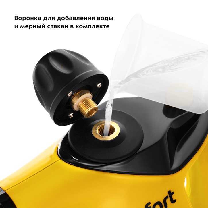Пароочиститель KT-9140-1 черно-желтый Пароочиститель KT-9140-1 черно-желтый