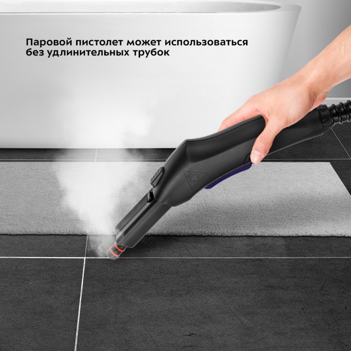 Пароочиститель КТ-9147 Пароочиститель КТ-9147