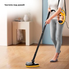 Пароочиститель KT-9158-1 желтый