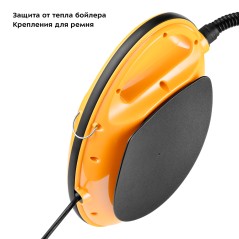 Пароочиститель KT-9158-1 желтый