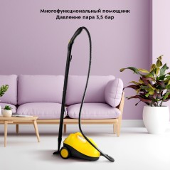 Пароочиститель KT-9141-1 черно-желтый
