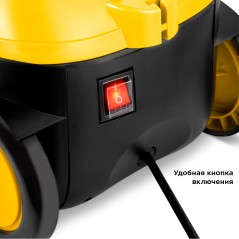 Пароочиститель KT-9141-1 черно-желтый