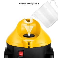 Пароочиститель KT-9141-1 черно-желтый