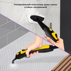 Пароочиститель KT-9141-1 черно-желтый