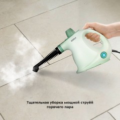Пароочиститель КТ-9178