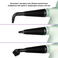 Пароочиститель КТ-9178