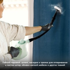 Пароочиститель КТ-9178