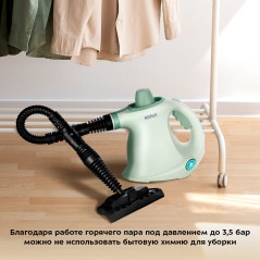 Пароочиститель КТ-9178