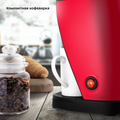 Кофеварка KT-7188-1 черно-малиновый