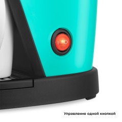 Кофеварка KT-7188-2 черно-зеленый