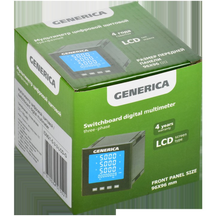 Мультиметр цифровой щитовой трехфазный DO RS-485 96х96мм LCD GENERICA