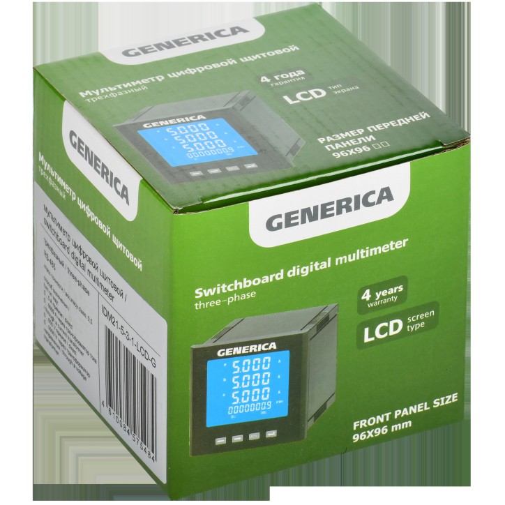 Мультиметр цифровой щитовой трехфазный RS-485 96х96мм LCD GENERICA