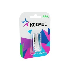 Батарейка LR03 (AAA) 1.5V Alkaline 2BL