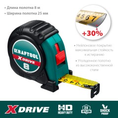 Рулетка X-Drive 8м х 25мм